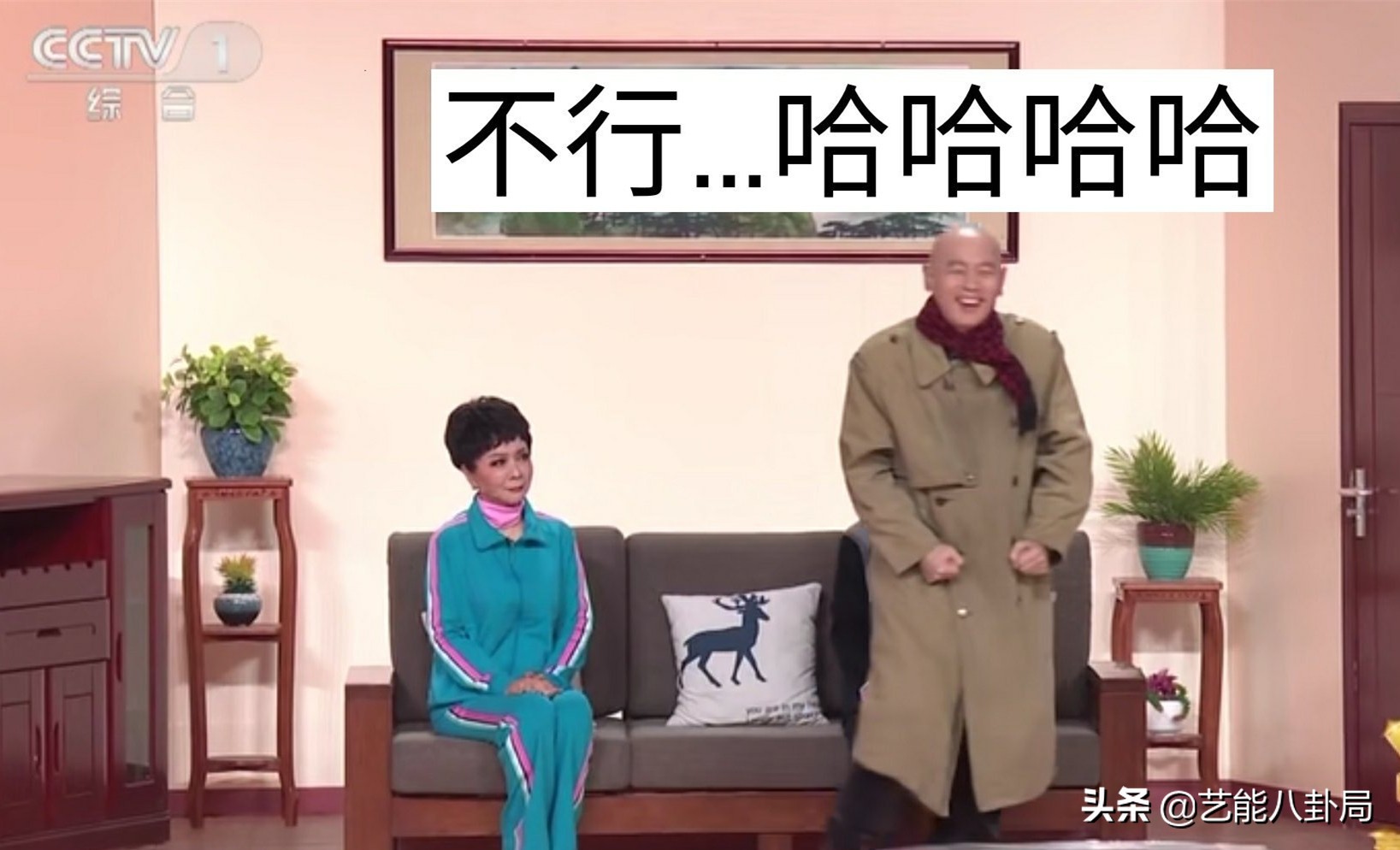 2019春晚刘谦魔术魔壶,刘谦的魔壶春晚真的换壶了吗