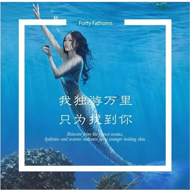 深海四十噚褐藻面霜怎么用,unichi深海四十噚面霜测评