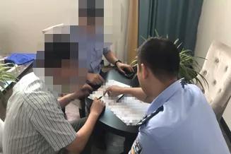 手机个人信息泄密问题怎么解决,苹果手机如何防止泄露个人信息