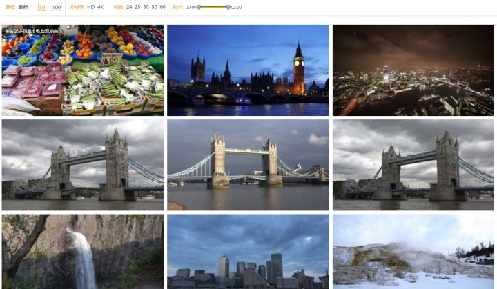 12个精品的免费视频音频图片素材网站,喜欢的小伙伴赶紧收藏起来