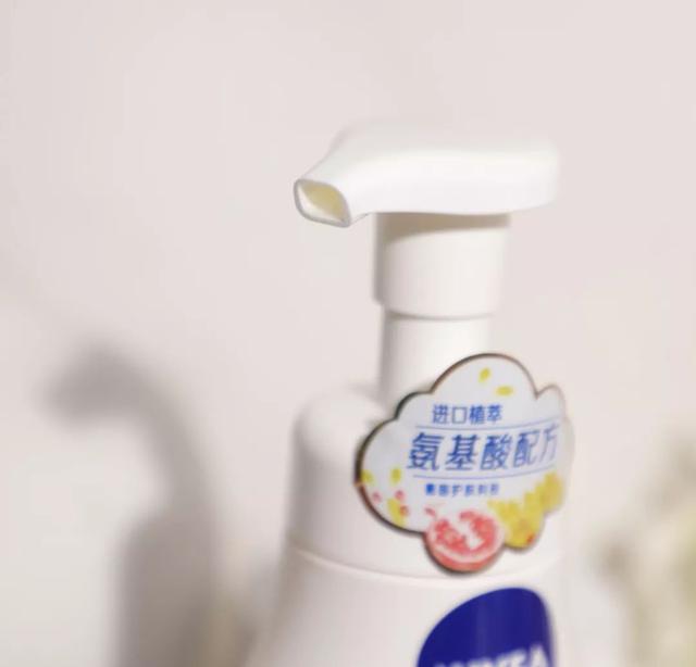 如何选择安全的洗面奶 (洗面奶该怎么选才好)