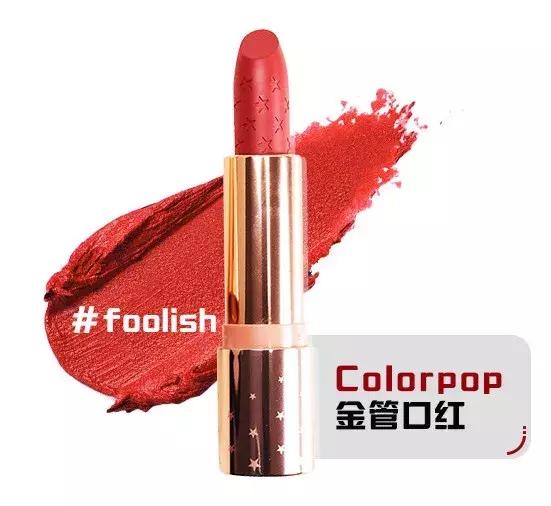 最火的9支口红大牌,全网最火的10款口红