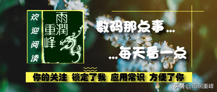 win10实用功能快捷键看完绝不后悔,win10怎么更改各种快捷键