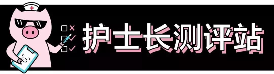 网红面膜清洁面膜,网红同款清洁面膜美白