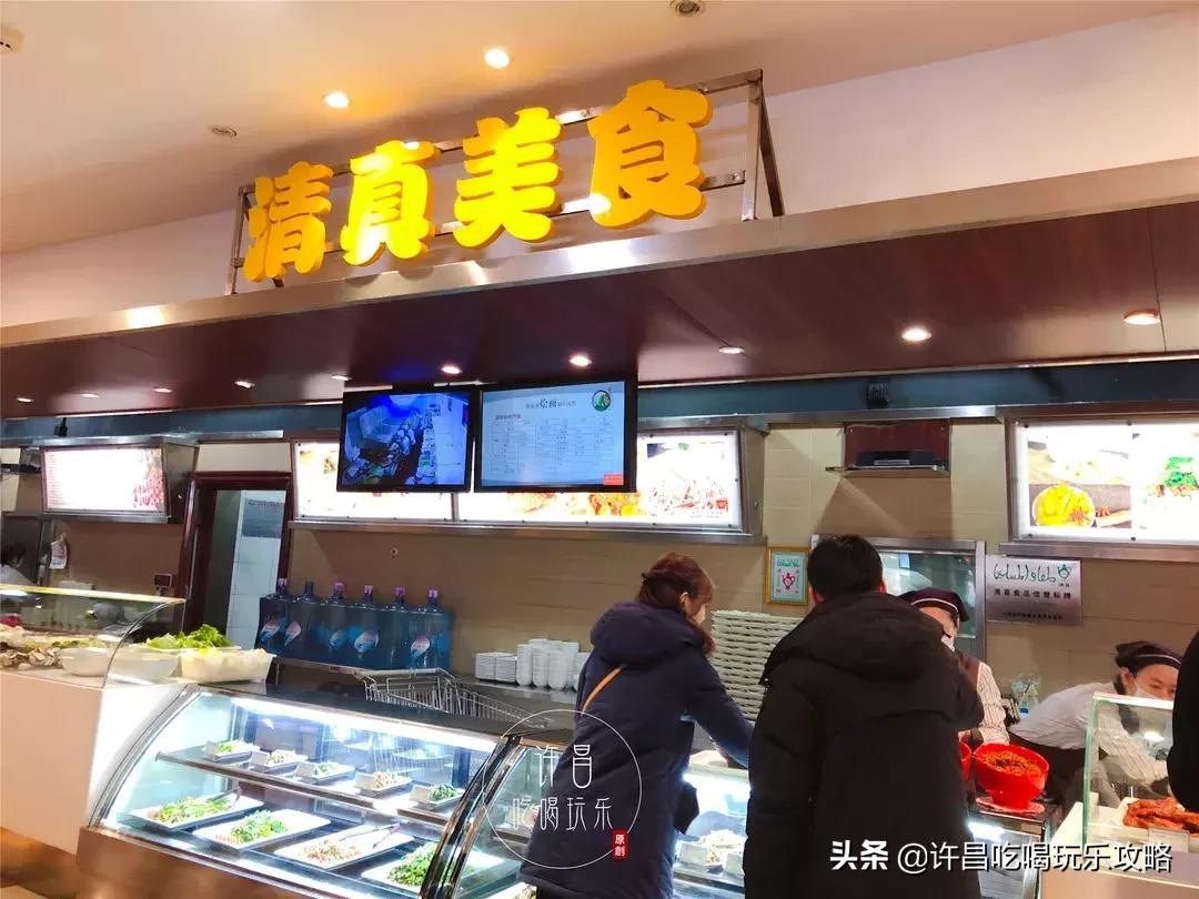 许昌胖东来时代广场必吃,许昌胖东来时代广场餐厅推荐