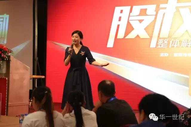 「中国农资经营教父」范国防：几十万销售额增至3亿多，令人佩服