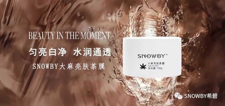 绉嶈崏绀肩墿灏忎紬,閫佺ぜ浣冲搧绉嶈崏