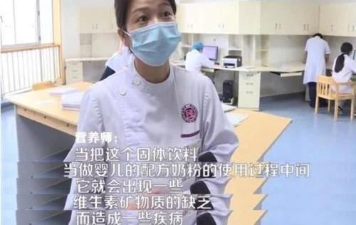 湖南假奶粉事件后续结果,湖南假奶粉怎么处罚