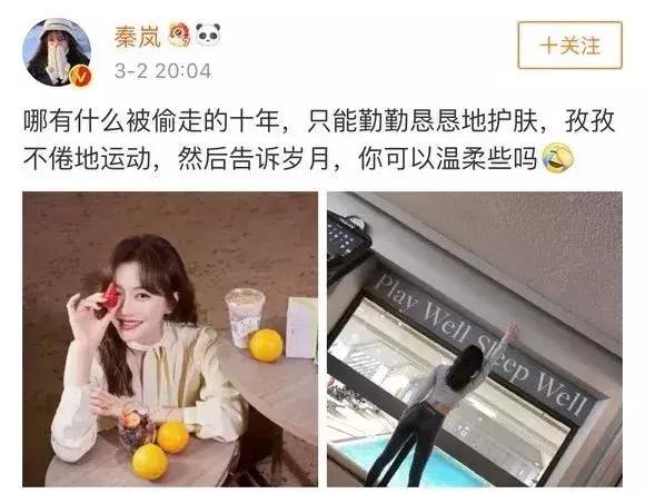 对自己越狠越成功,对自己越来越狠了