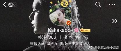 鍒橀槼鍥炲簲闃挎瞾鍑鸿建,闃挎瞾鏇濆厜鍒橀槼鍑鸿建