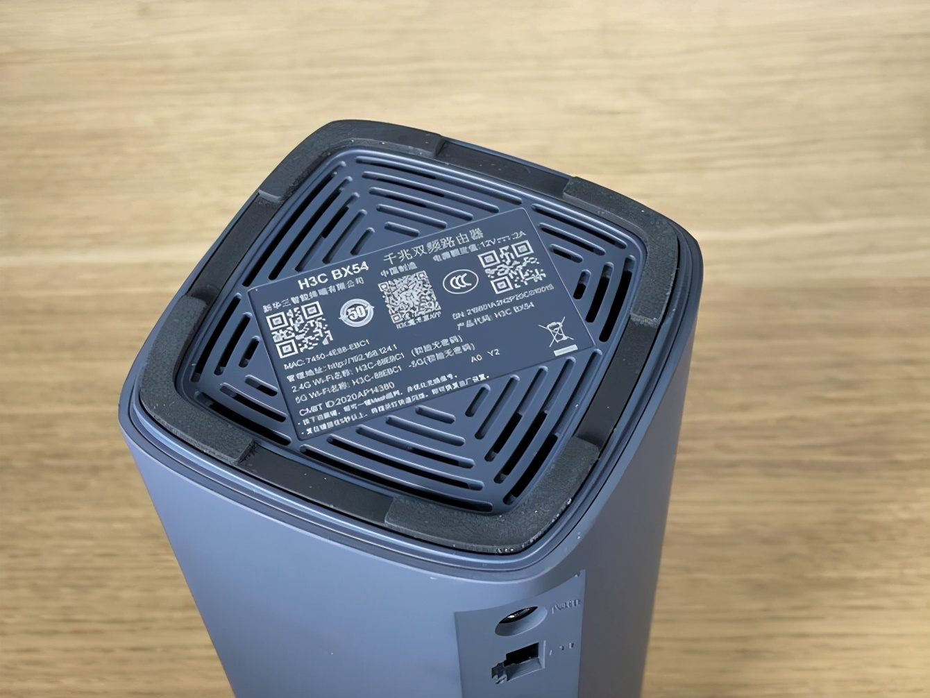 鲸路由bx54穿墙效果,h3cbx54鲸路由评测