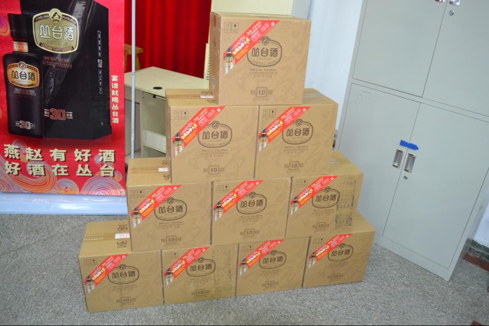 永年一中状元,永年区一中状元