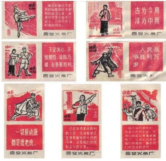 火柴盒火花介绍,火花是指火柴盒吗