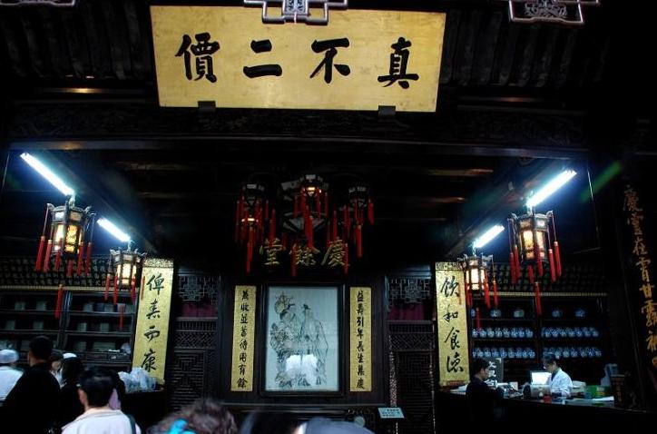 胡雪岩经营秘诀,胡雪岩开钱庄秘诀