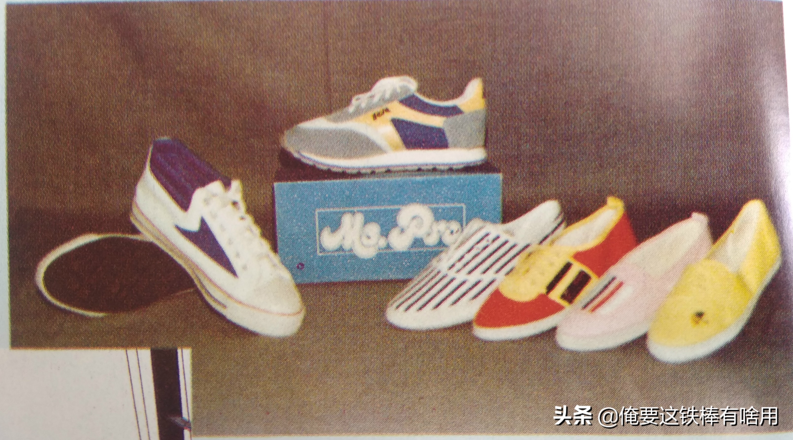 长春早期光复路市场,长春市人民广场八十年代早市