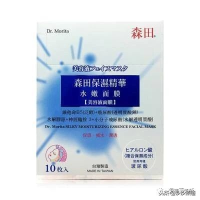 兰蔻面膜难闻,兰蔻面膜易过敏吗