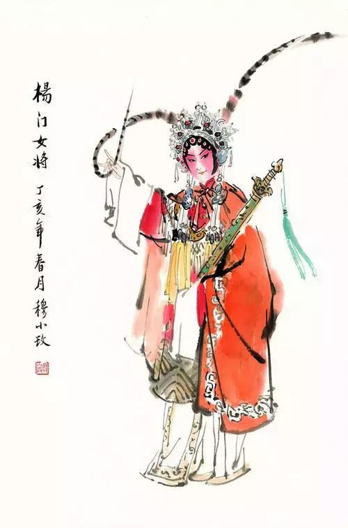 艺谭｜戏·迷·疯魔