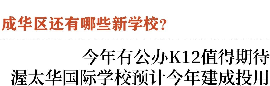 没有好初中只有一般人能上高中吗,没有上好学校而后悔