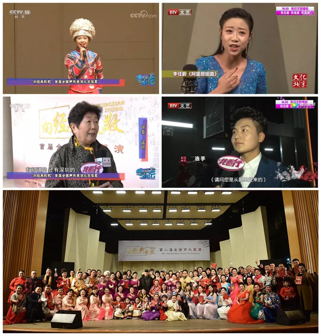 2019韩国国际声乐大赛,中韩国际声乐展演怎么报名