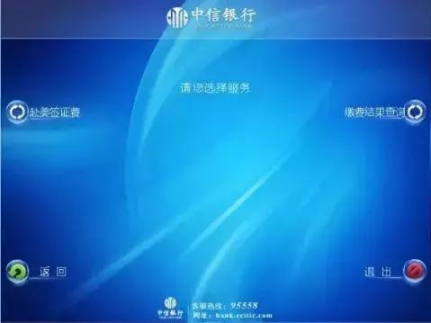 美国留学签证办理范文大全,美国留学签证什么时间能恢复