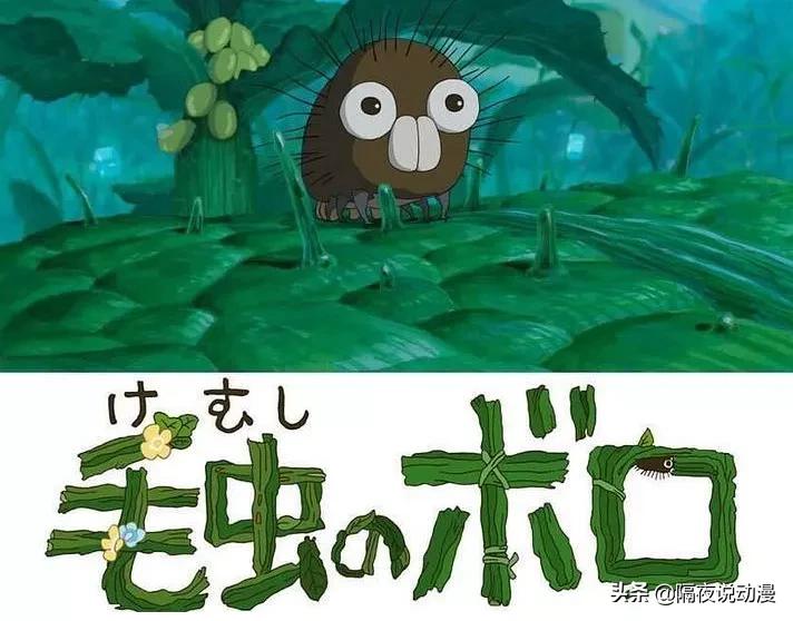 宫崎骏吉卜力动态,吉卜力的动画究竟有什么特别之处