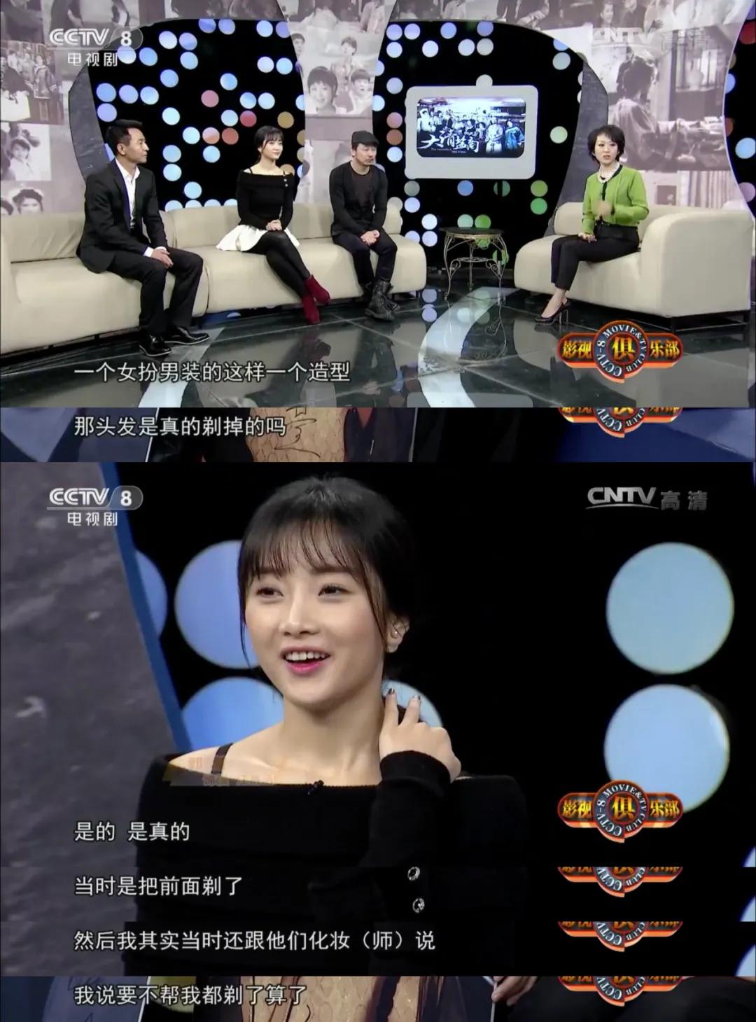 演技编剧皆巅峰!7年前的央视神剧,却被严重低估了