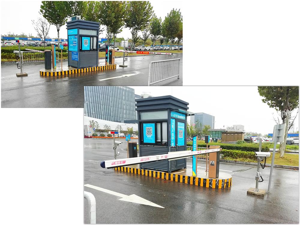 城市公共停车场的盈利模式,未来停车场发展趋势