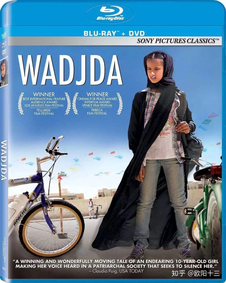 20部夏天宅家必看的治愈系电影,在家必看的100部评分90以上的电影