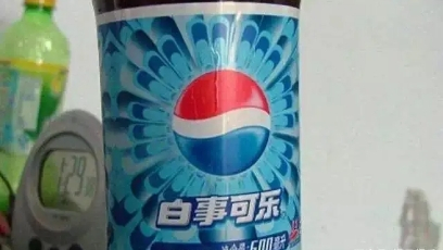 打假的315晚会是否也假,315晚会曝光的假冒产品有哪些