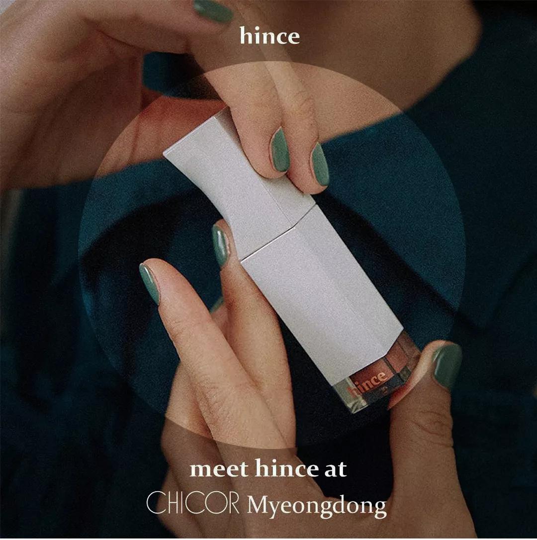 小众彩妆安利：如此貌美的神仙级彩妆，才配得上与众不同的你