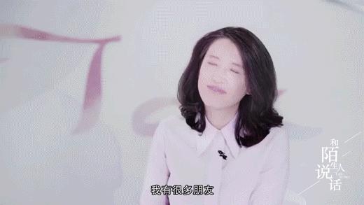 “那个抠门的女人,为了省19元钱,连最爱的电视剧都不看了