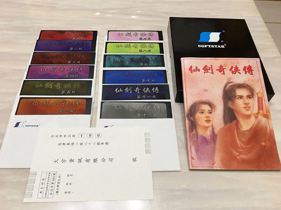 大航海时代4哪个版本最好,大航海时代4hd详细攻略