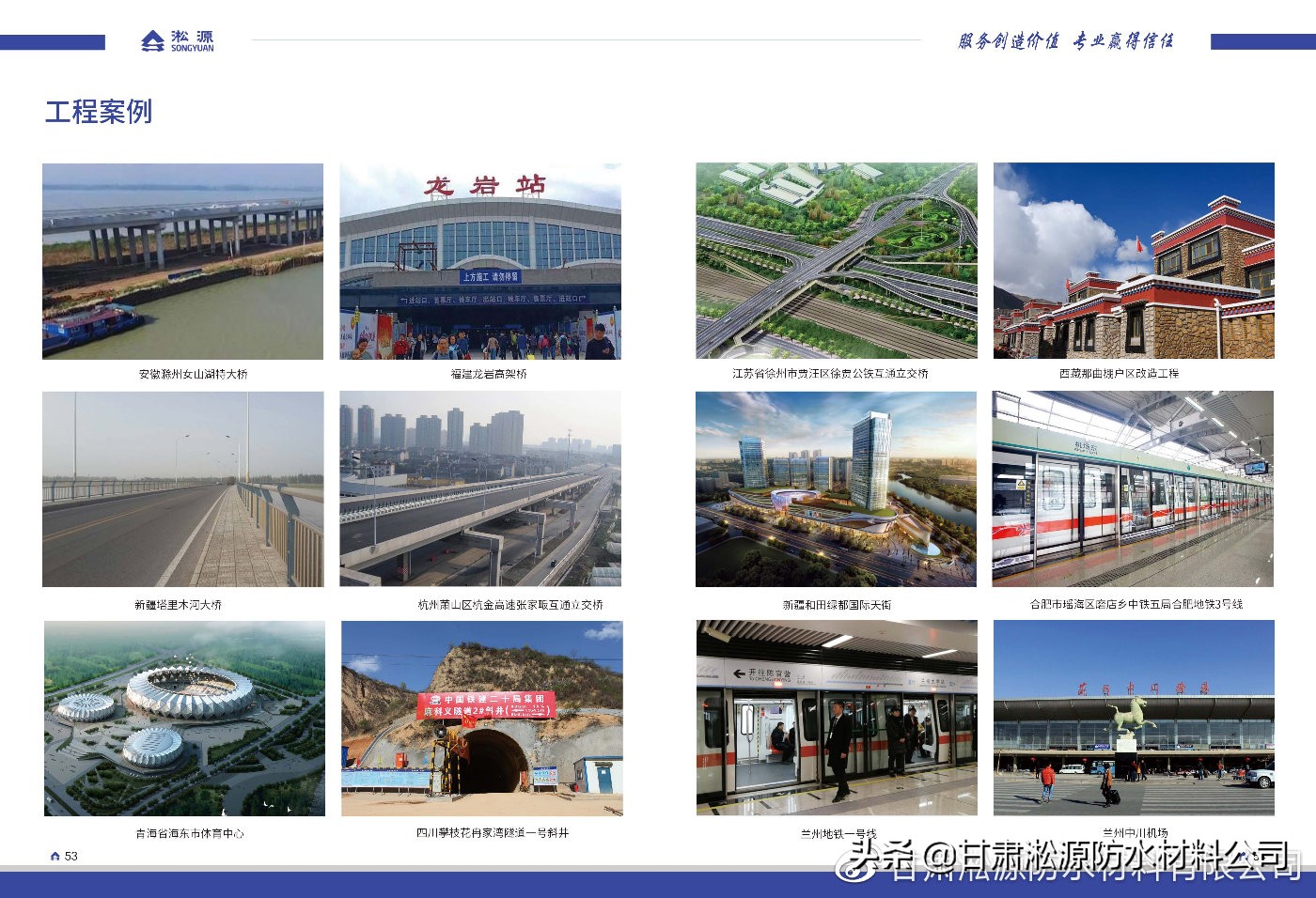 堵漏王屋顶漏水专用,堵漏王卫生间漏水专用