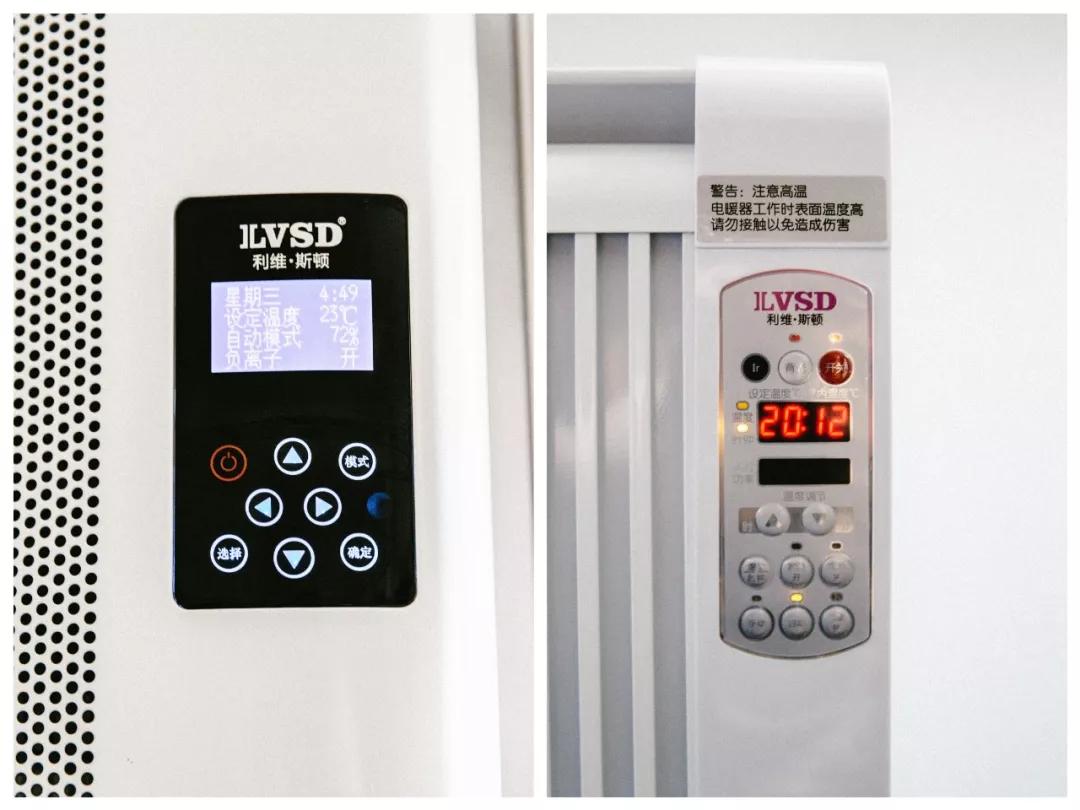 冬天必备100种小物,冬季实用好物推荐小物件