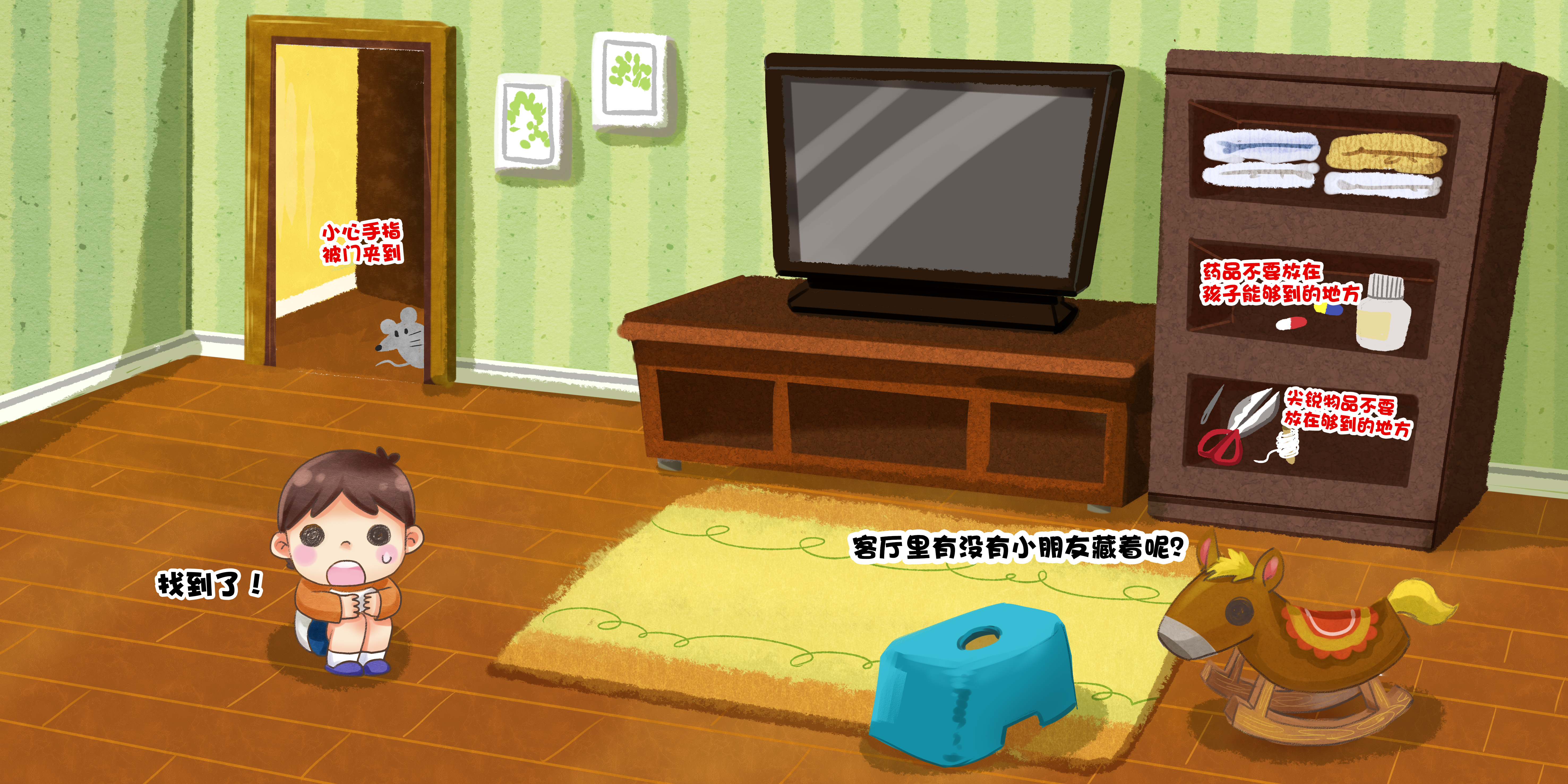 女孩独自在外一定要注意安全,女孩独自出门要注意安全