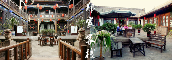 一个人去平遥旅游攻略,一个人平遥游