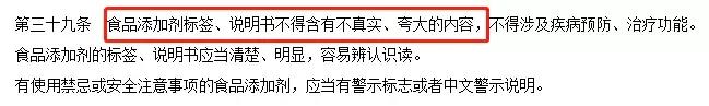 母婴产品骗局曝光,母婴产品内幕