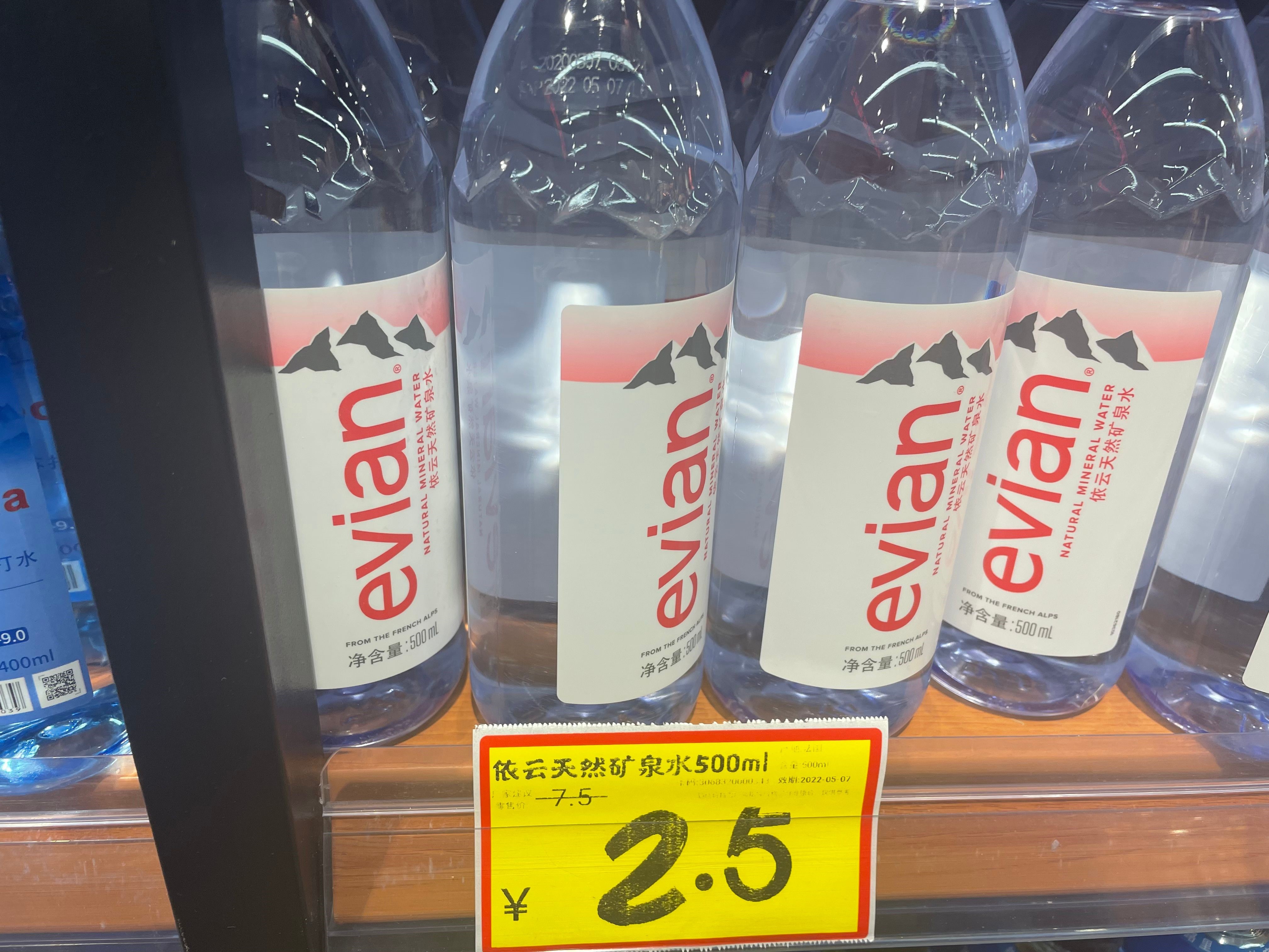 新视界|“骨折价”的好特卖，临期促销的“消费陷阱”