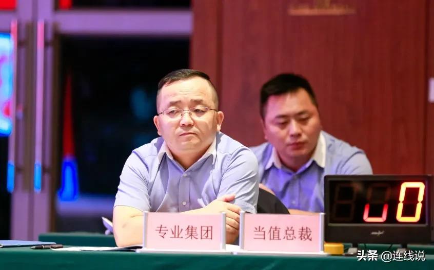 理想连线,理想连线官网