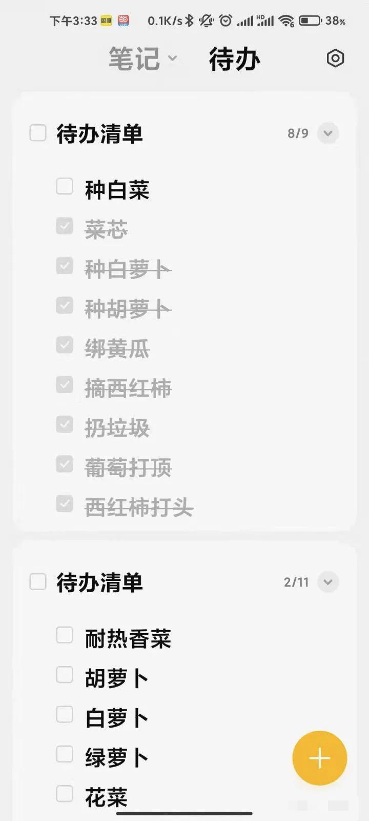 现在小米的质量,小米手机现在质量怎样