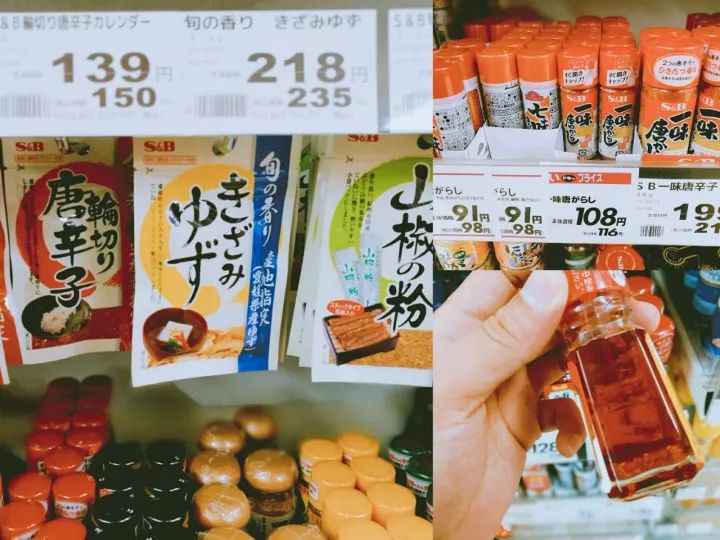 旅行社常惦记，却又被游客遗忘，这样的北海道游走之城不多了