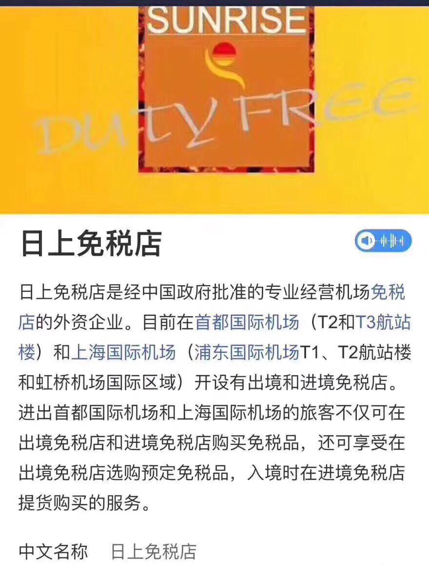 代拍的内幕,代拍团队靠谱吗