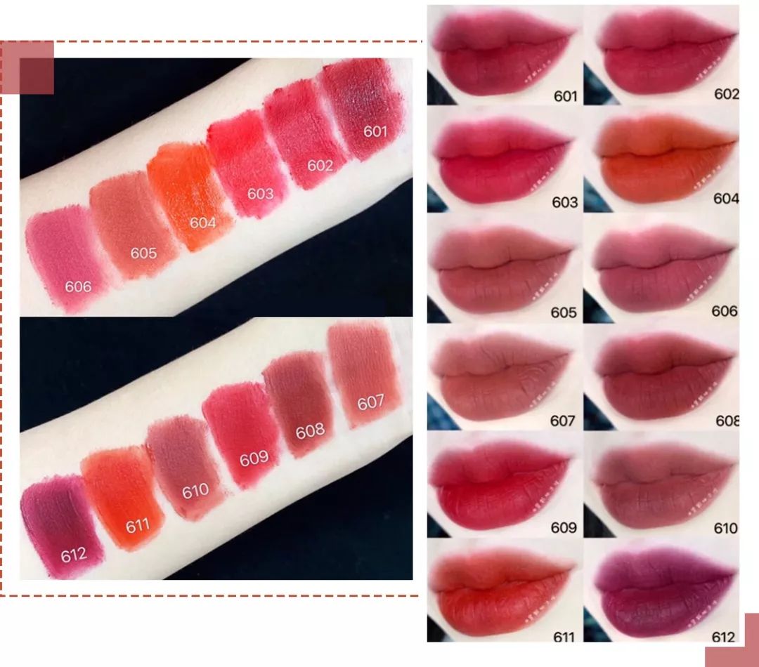 一杯奶茶就能买平价化妆品,国货阿玛尼唇釉