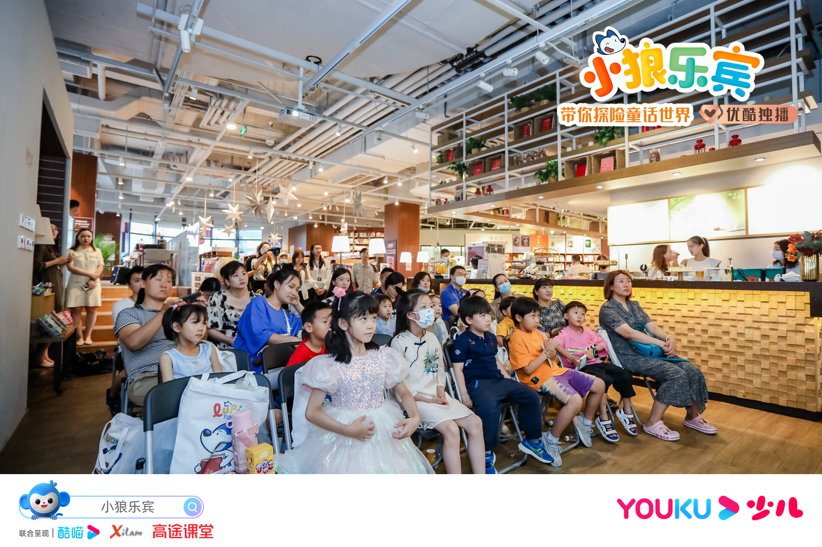 优酷三岁儿童英语启蒙动画片,优酷儿童教育电影