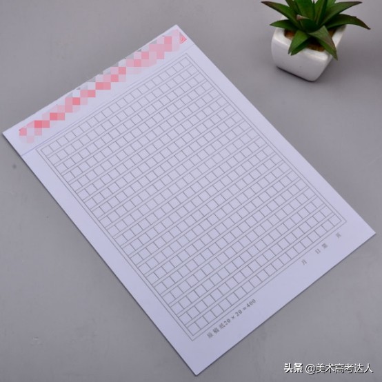 中国传媒大学7月线上考试,这几点建议请收好