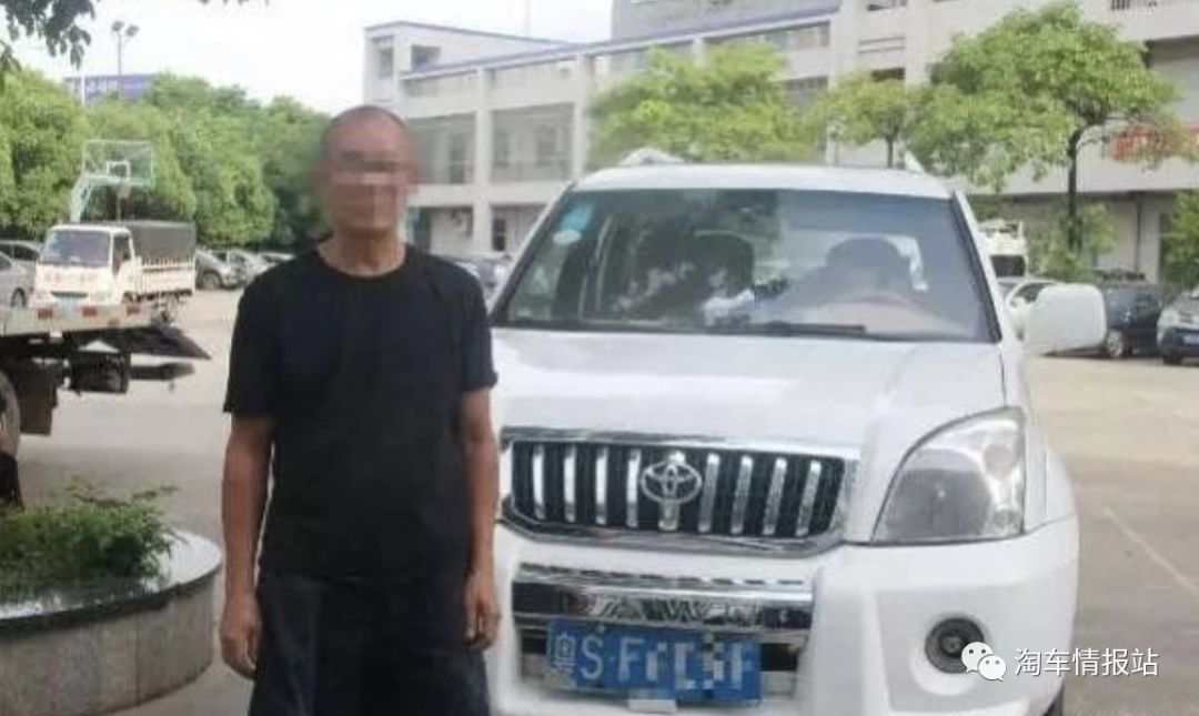 国产车改丰田霸道,车主情怀改老款a6