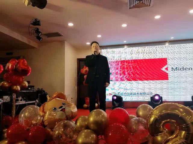 梦起金鸡湖锐气蕴成长—2020年方正璞华年会(苏州站)圆满落幕