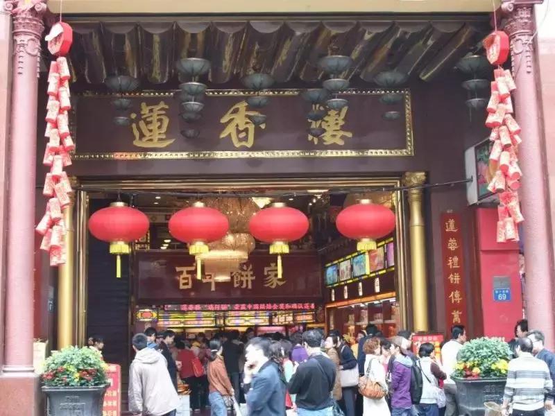 广州最正宗的早茶是哪一家,想吃最地道的早茶要去哪个地方