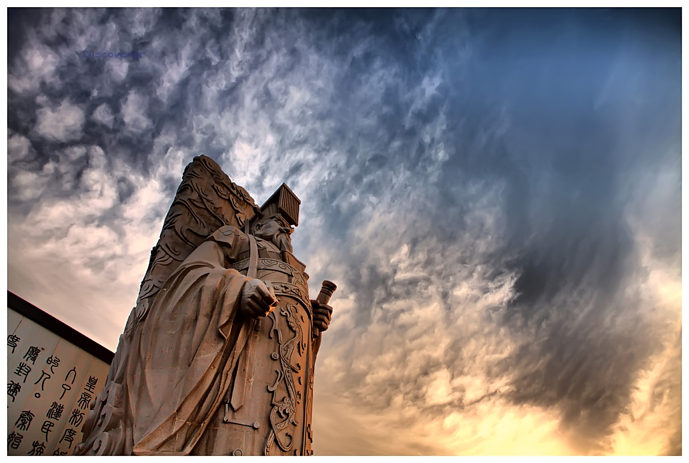 咸阳又一城,咸阳又一城佳境