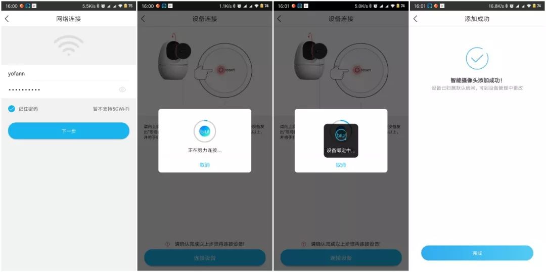 全景360无死角ai识别,ai全景摄像头